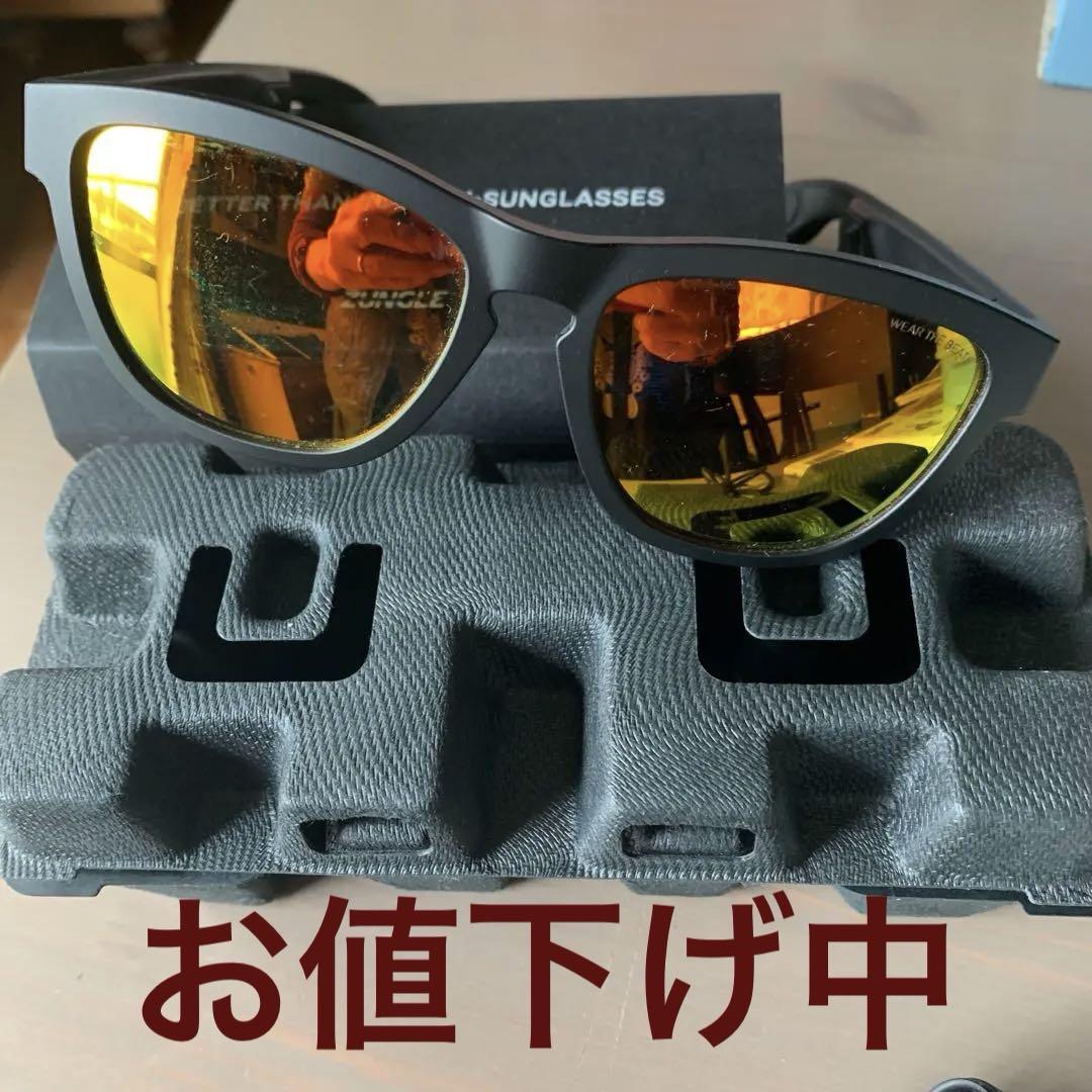 サングラス型イヤホン 耳のためにできること。JINSで買えるオーディオサングラスBose