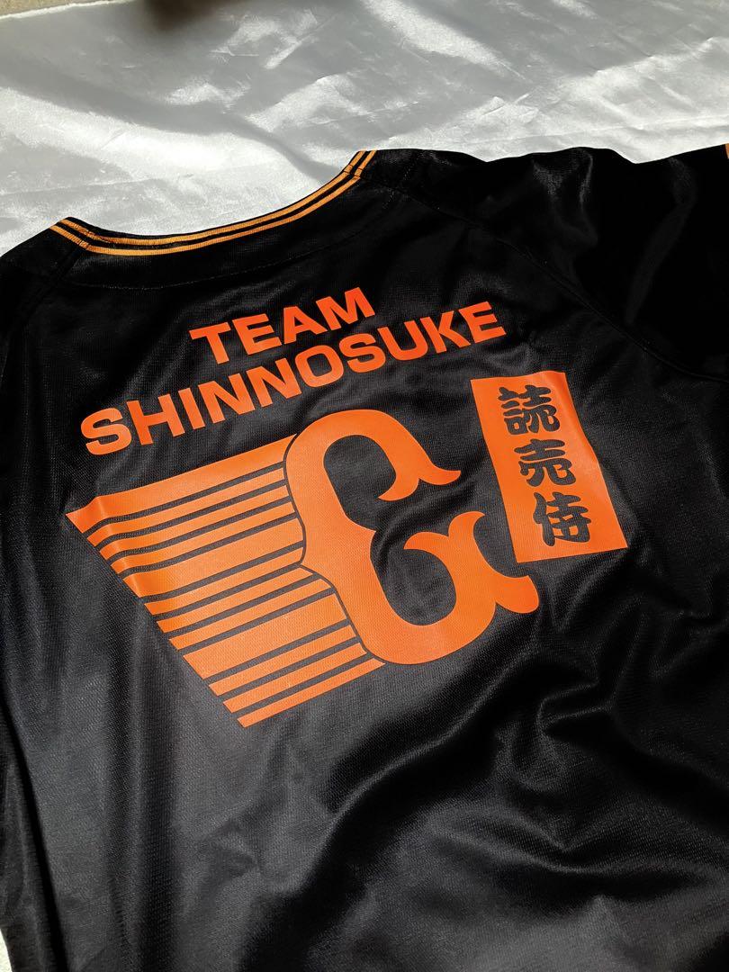 読売　ジャイアンツ　ユニフォーム TEAMSHINNOSUKE