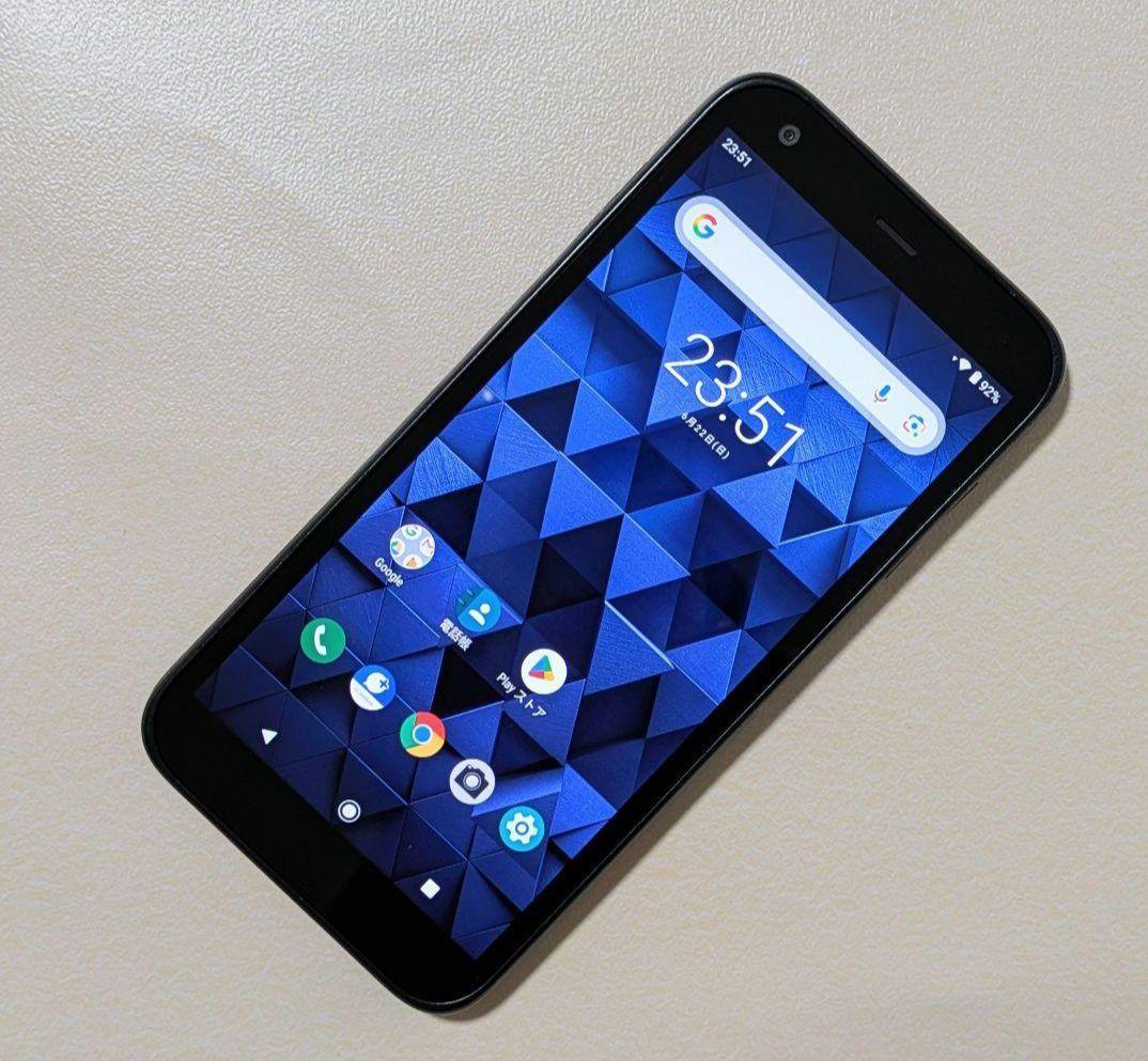 R130 Softbank SIMロック解除済み　DINGOBX SIMロック解除済】SoftBank DIGNO BX 901KC ブラック|中古