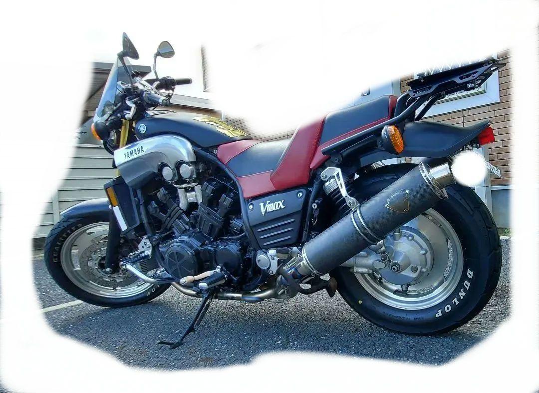 Vmax1200