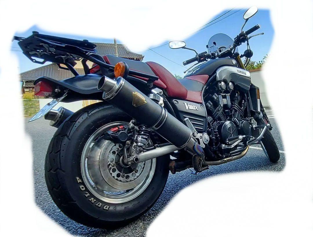 Vmax1200