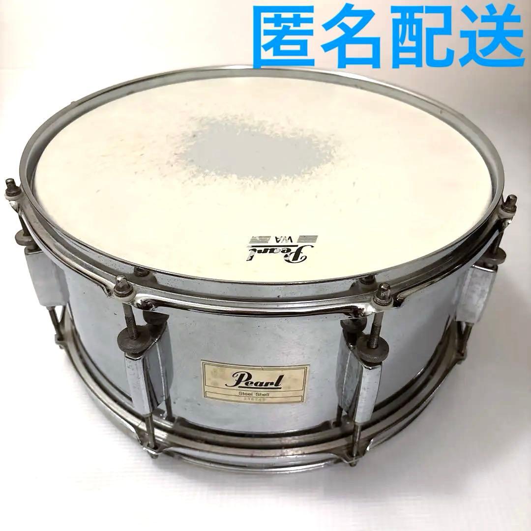 ドラム　Pearl スネア 1点　中古　パール