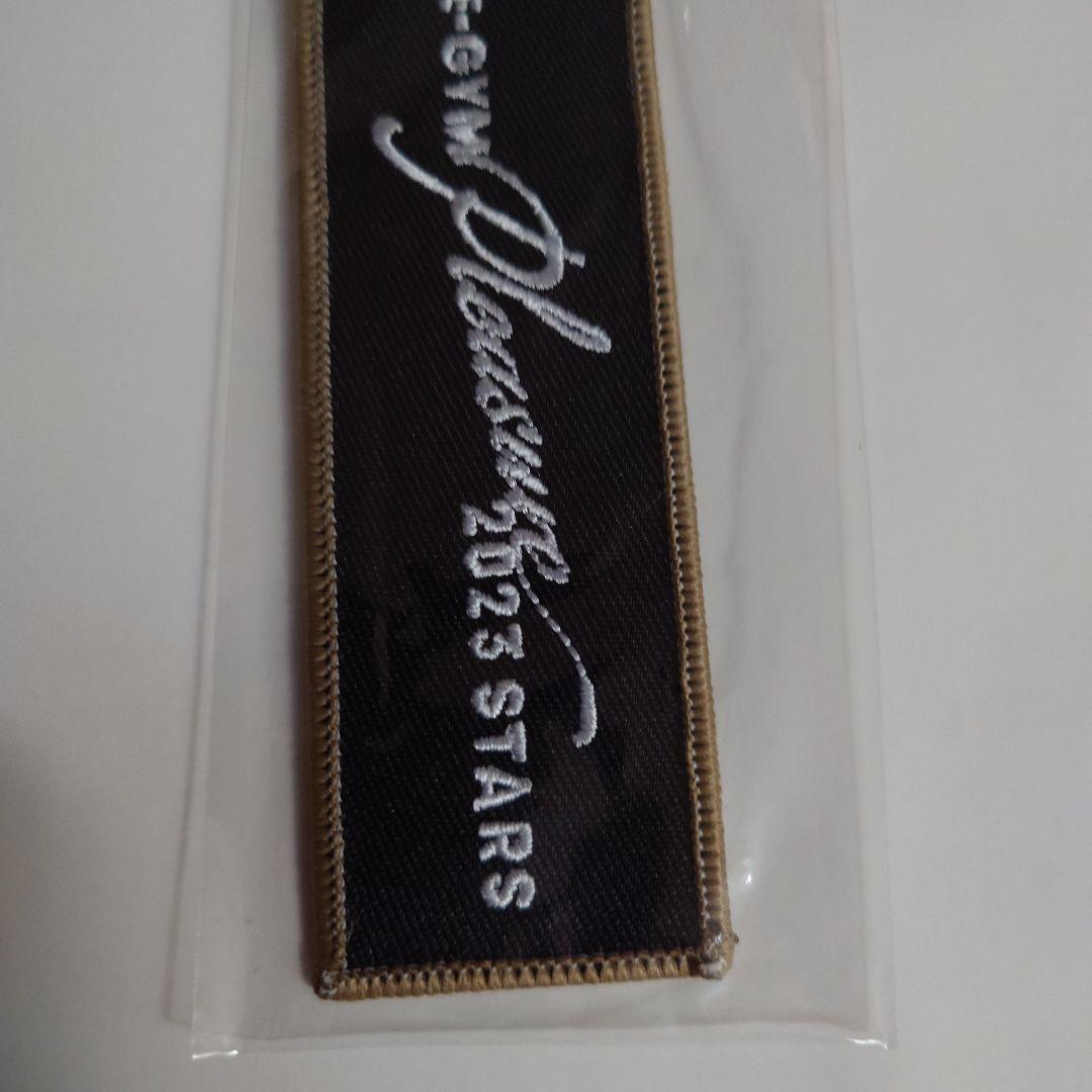 ＜新品未開封＞B'z LIVE-GYMPleasure2023-STARS- 新品未開封 B'z/LIVE-GYM Pleasure 2023-STARS- - メルカリ