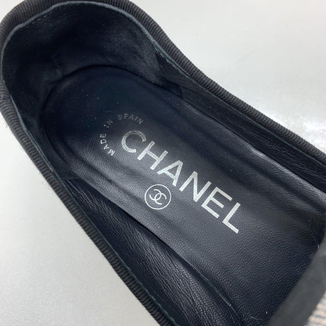シャネル ココマーク デニム フラットシューズ グレー系