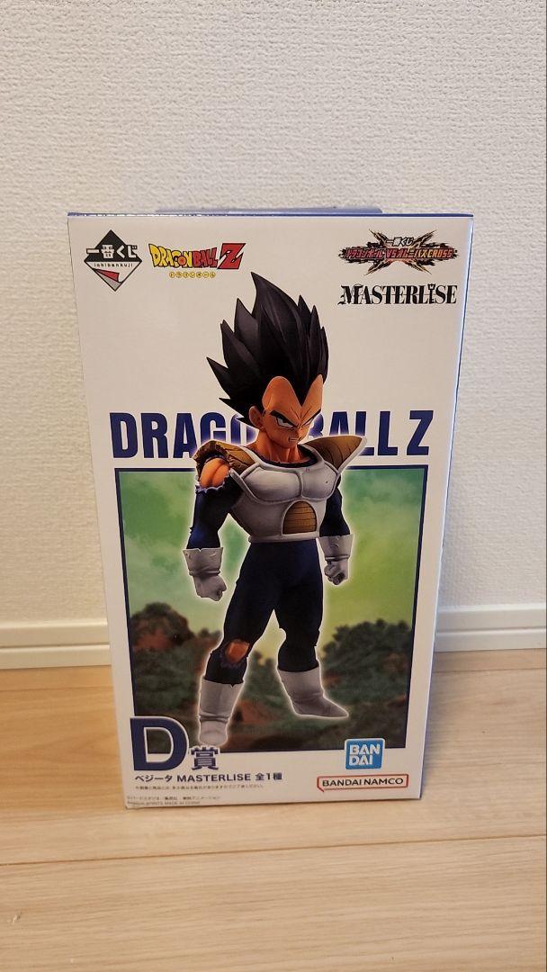 一番くじ ドラゴンボール VSオムニバスCROSS D賞 ベジータです。 一番くじ ドラゴンボール VSオムニバスCROSS｜一番くじ倶楽部