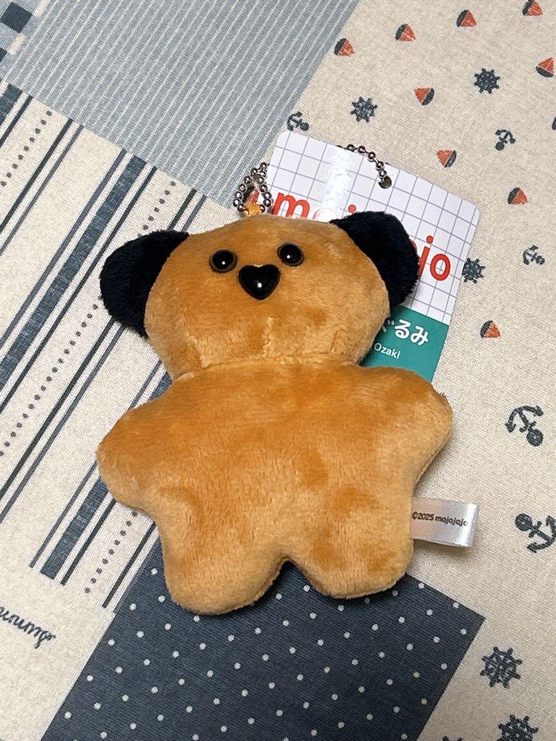 mojojojo  ぬいぐるみ　くま mojojojo ピンク クマ型 ぬいぐるみ - メルカリ