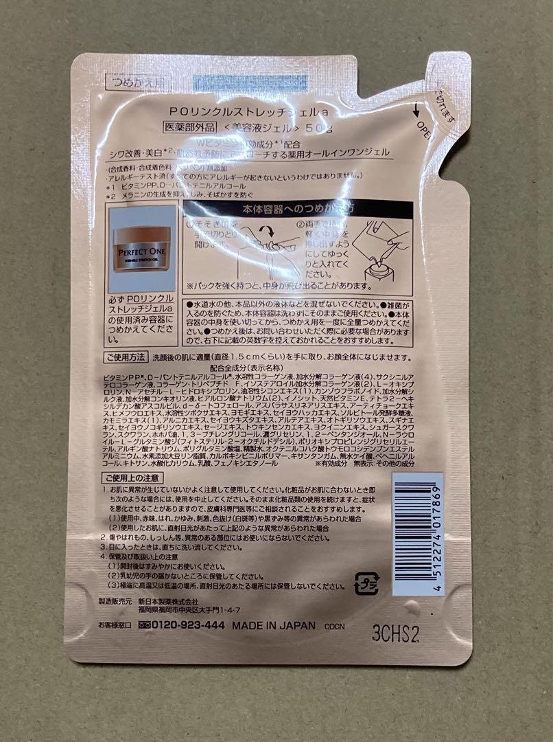 頭のいい税理士活用法 儲けを守る節税の秘訣 広済堂（東大阪の