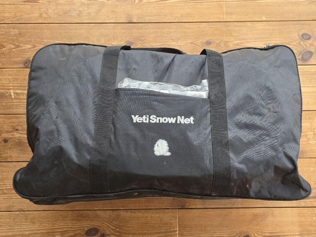 Yeti Snow Net チェーン　収納バッグ付き