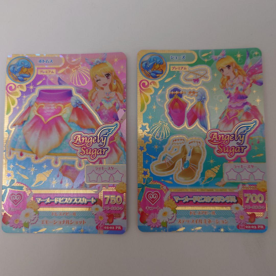 アイカツ マーメイドピスケ マーメイドピスケカチューシャ 星宮いちご