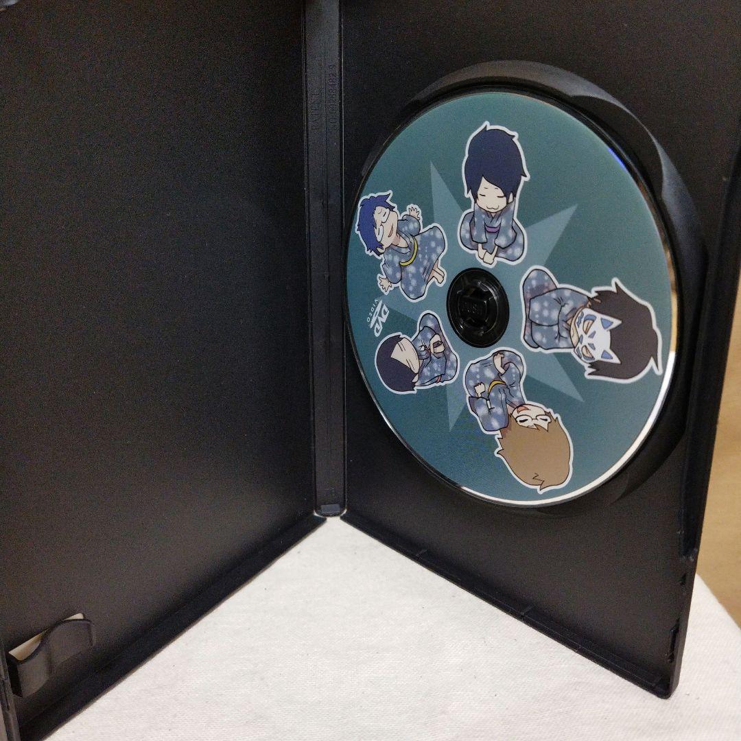 らう　２巻セット