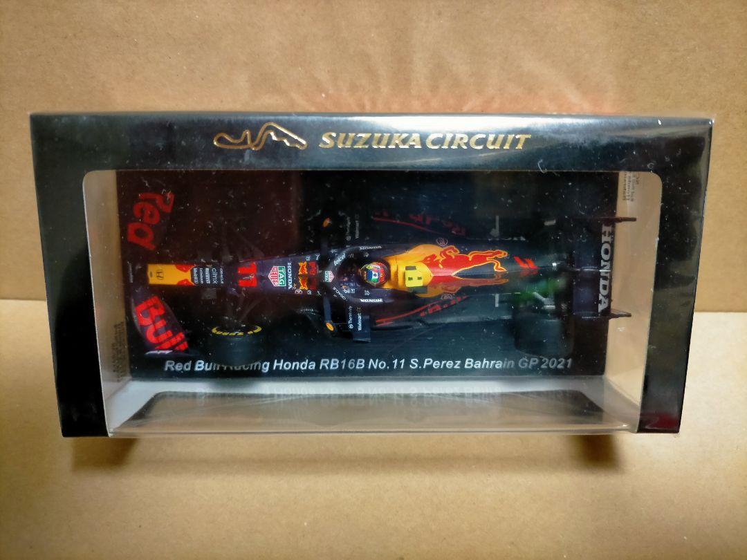 送料無料新品 SPARK 1 43 レッドブル ホンダ F1 RB16B ペレス 2021 rRWKQ-m72133939776 再入荷安い