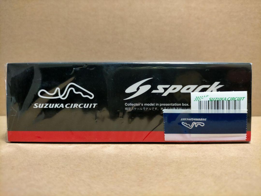 送料無料新品 SPARK 1 43 レッドブル ホンダ F1 RB16B ペレス 2021 rRWKQ-m72133939776 再入荷安い