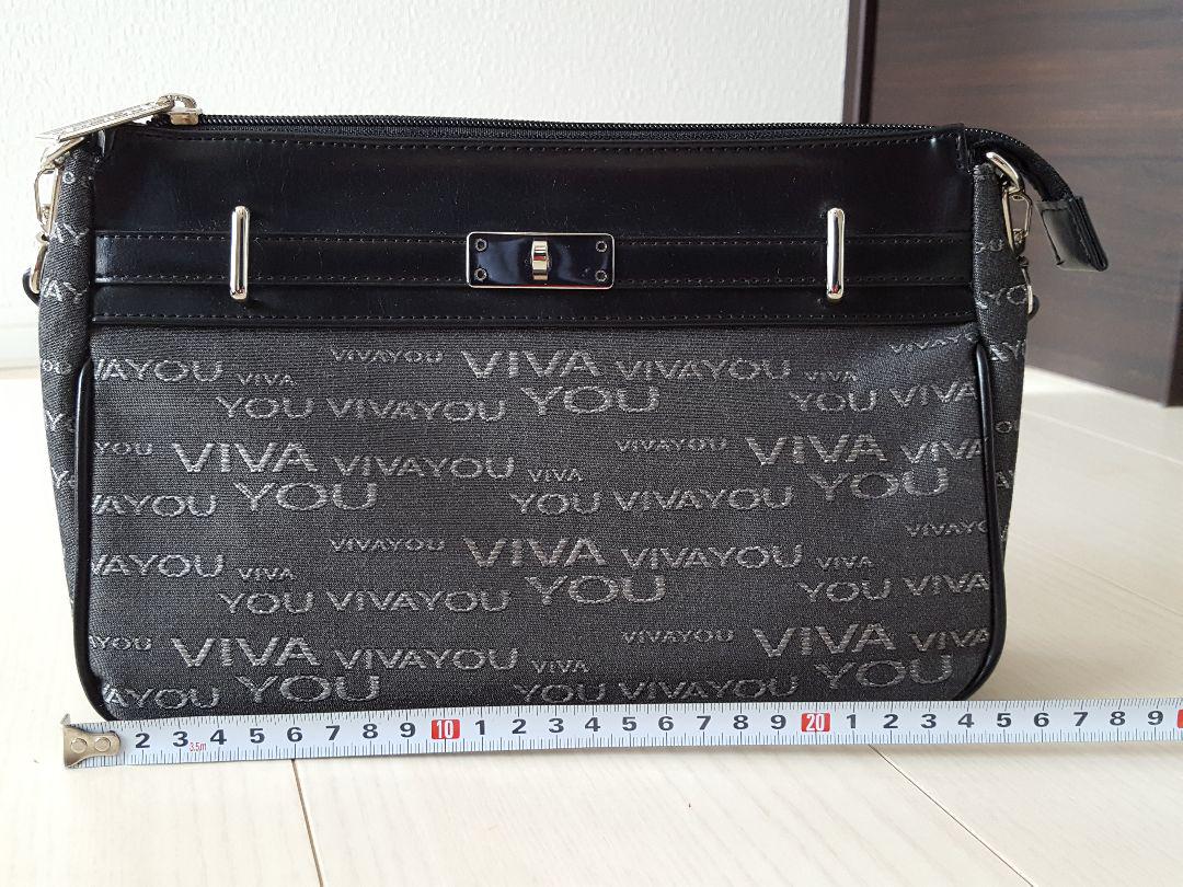 絶対的な信頼 VIVAYOU バック カットソー(長袖+七分)