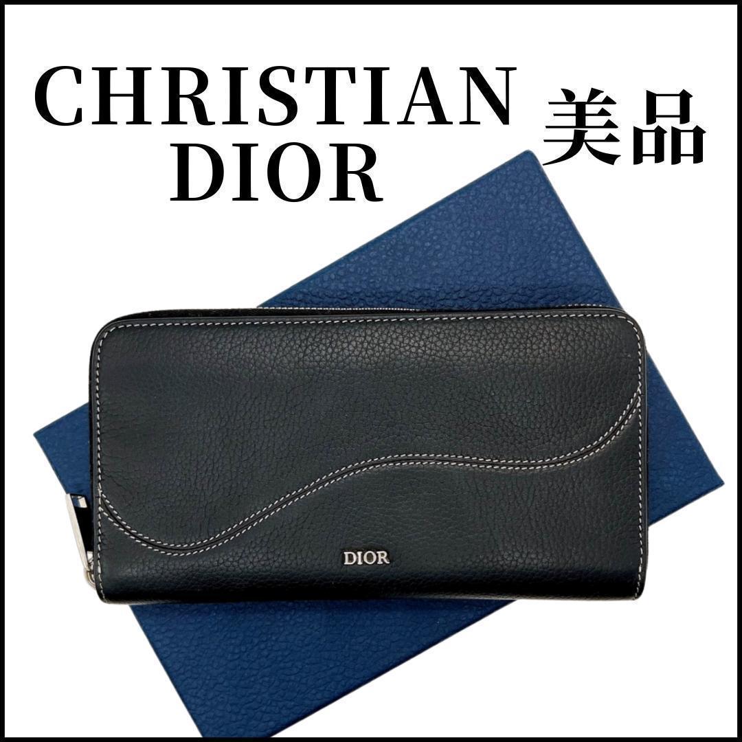 クリスチャン ディオール Christian Dior レザー サドル 長財布