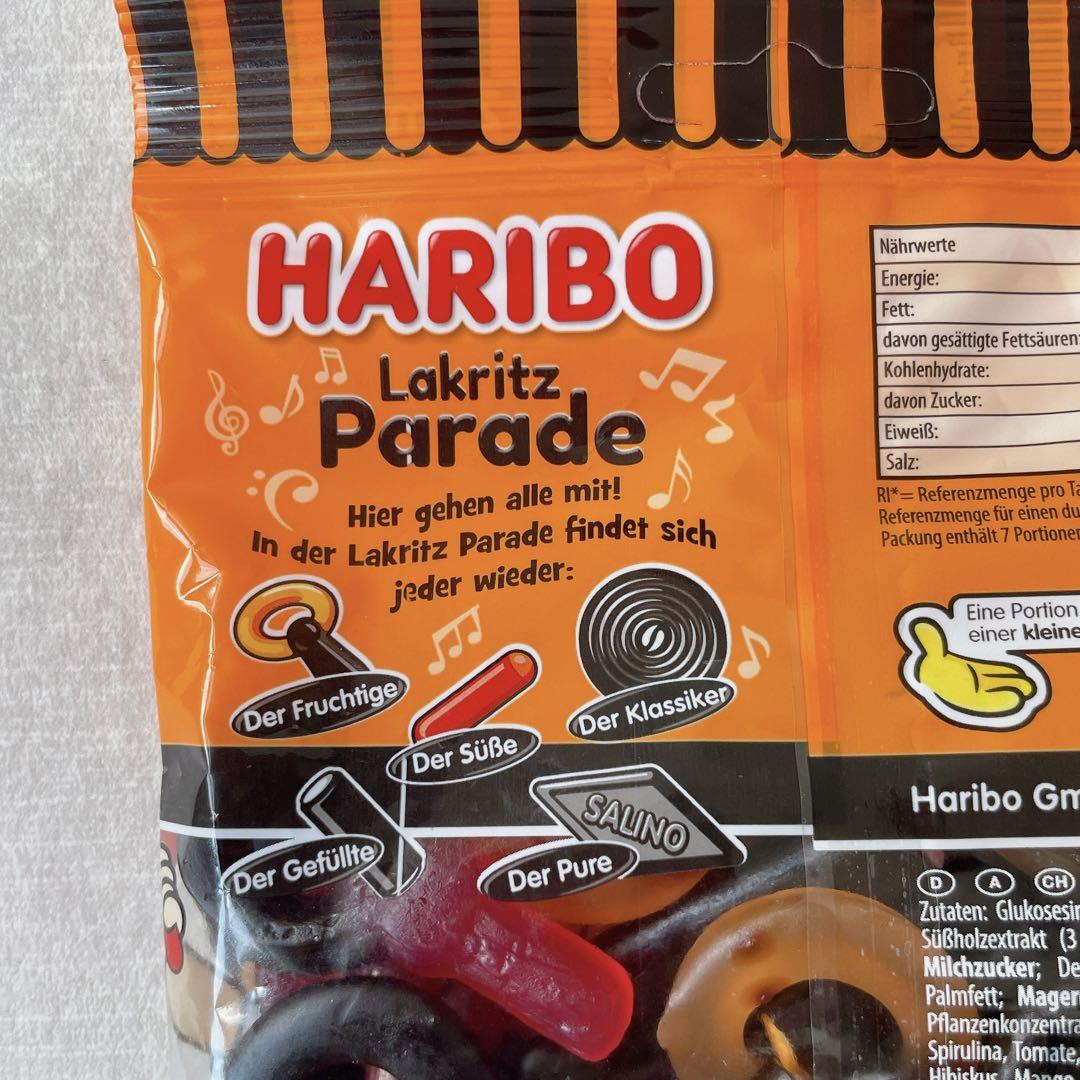 HARIBO【日本未販売】lakritz parade 175g 黒いグミ - メルカリ