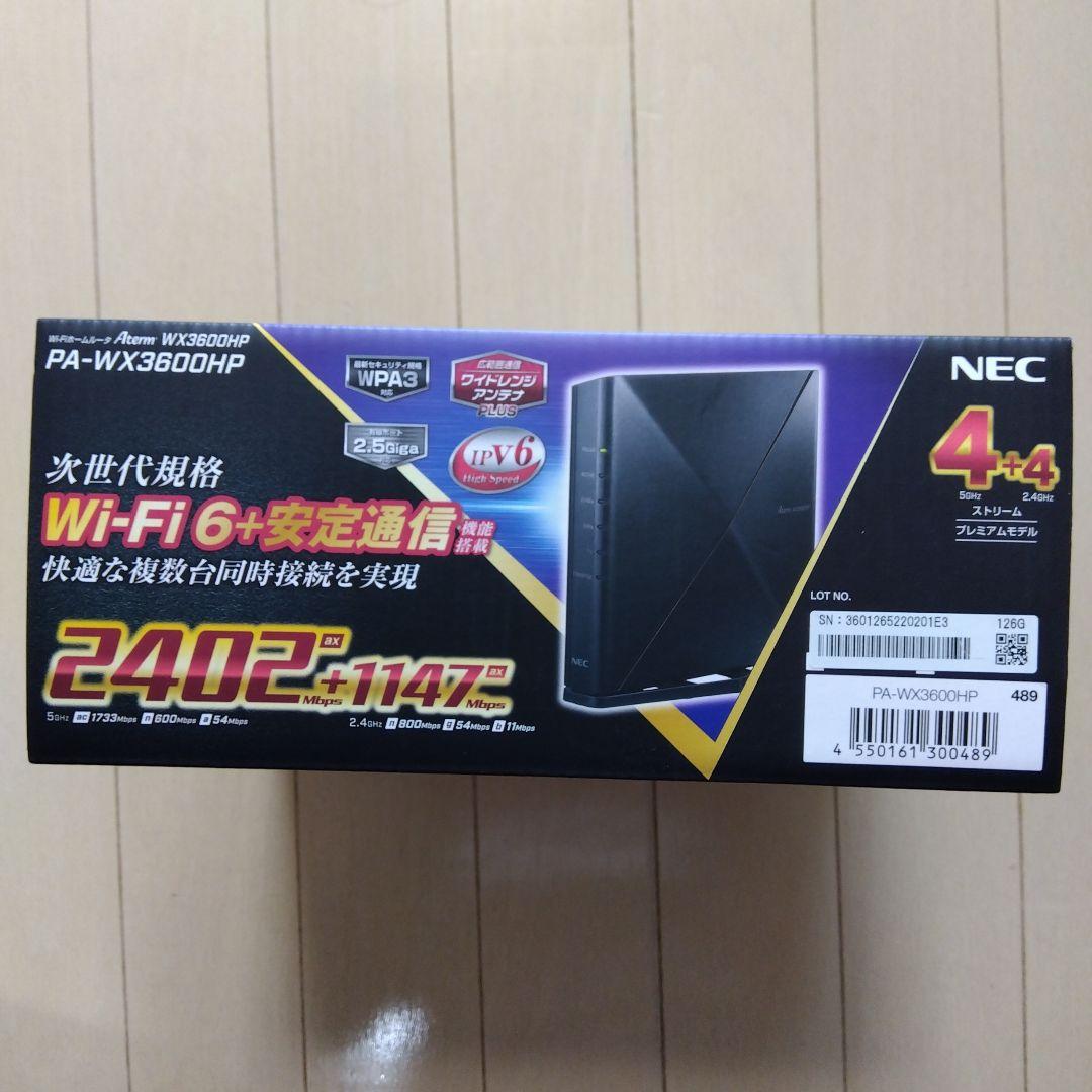 NEC PA-WX3600HP Wi-Fi 6 ルーター