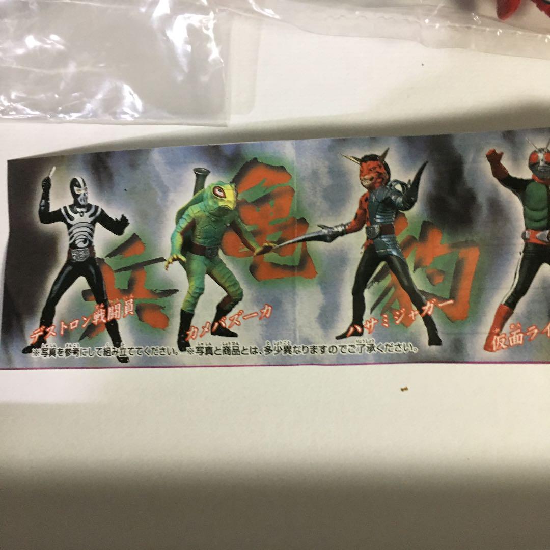 東映ヒーローネット 仮面ライダーV3　ヒロインカード　ガシャポン全6体　限定品 Amazon.co.jp: HD-Limited 仮面ライダー3 仮面ライダーZX 単品