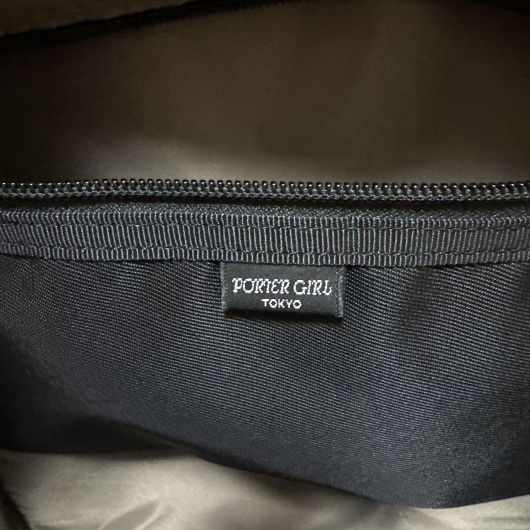 【美品】PORTER ポーター　シア　デイパック　リュック　二層