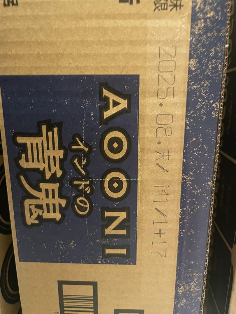 インドの青鬼 24本セット クラフトビール IPA よなよな エールビール
