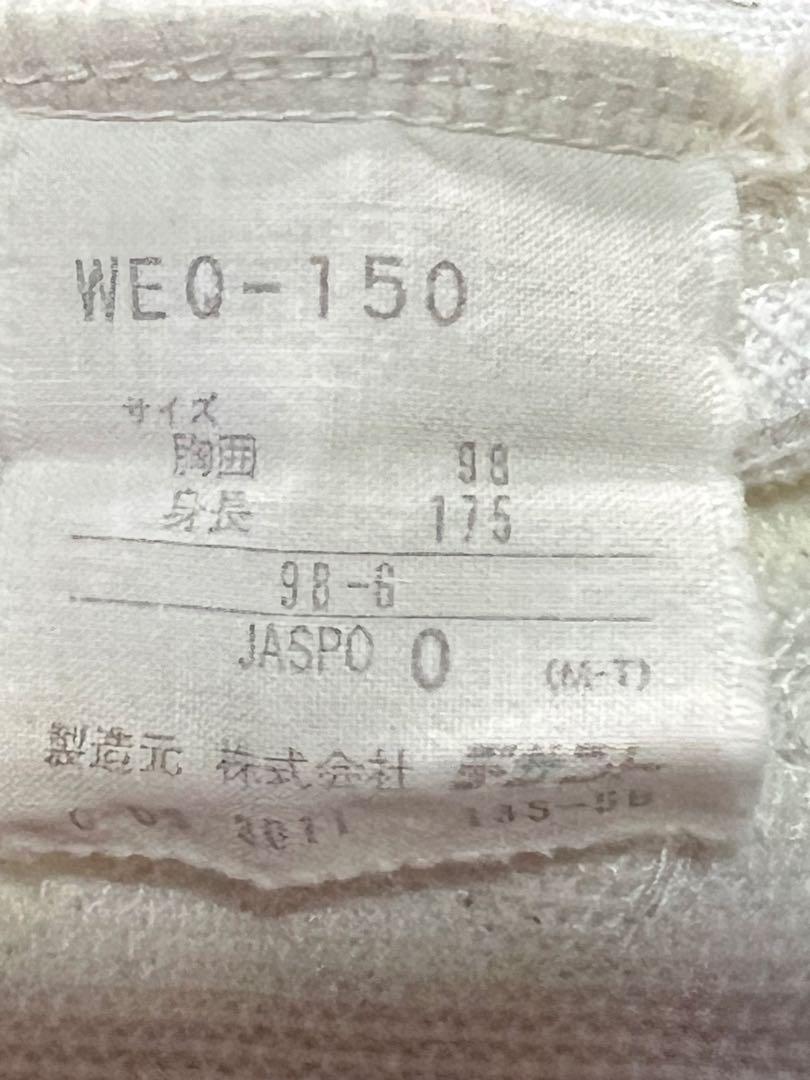 90‘s ドイツ代表 トラックジャケット ジャージ adidas Oサイズ