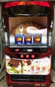 サミーが新機種「パチスロ傷物語-始マリノ刻-」を発表 | P-BOMB