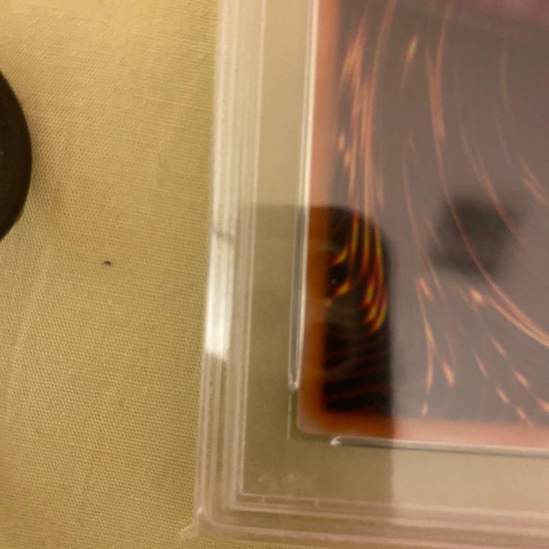 カオス・ソルジャー　開闢の使者　PSA10 306-025