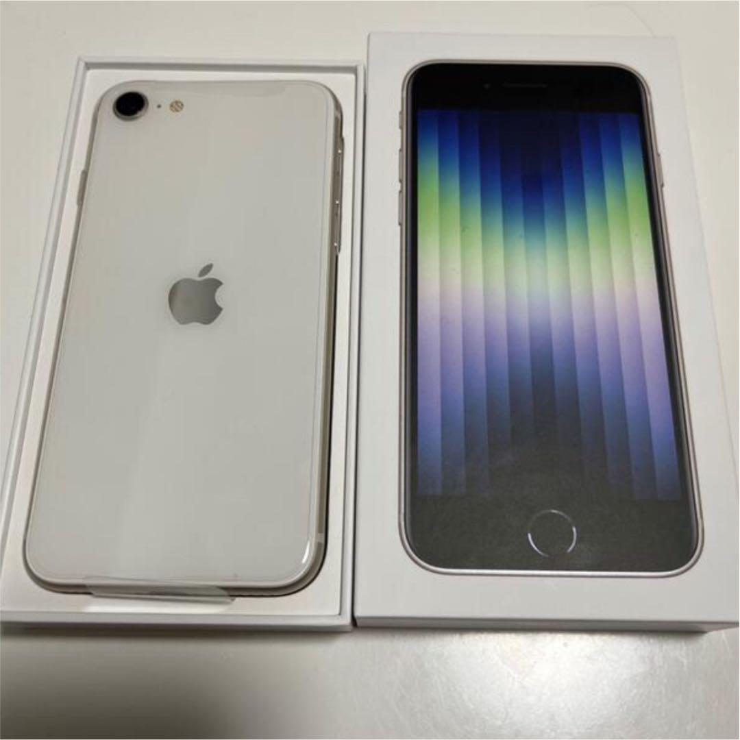 iPhone SE 第3世代 スターライト 64 GB SIMフリー 【89%OFF!】 植物と加湿器 フリー SIM GB スターライト64 (第3世代) SE iPhone スマートフォン本体