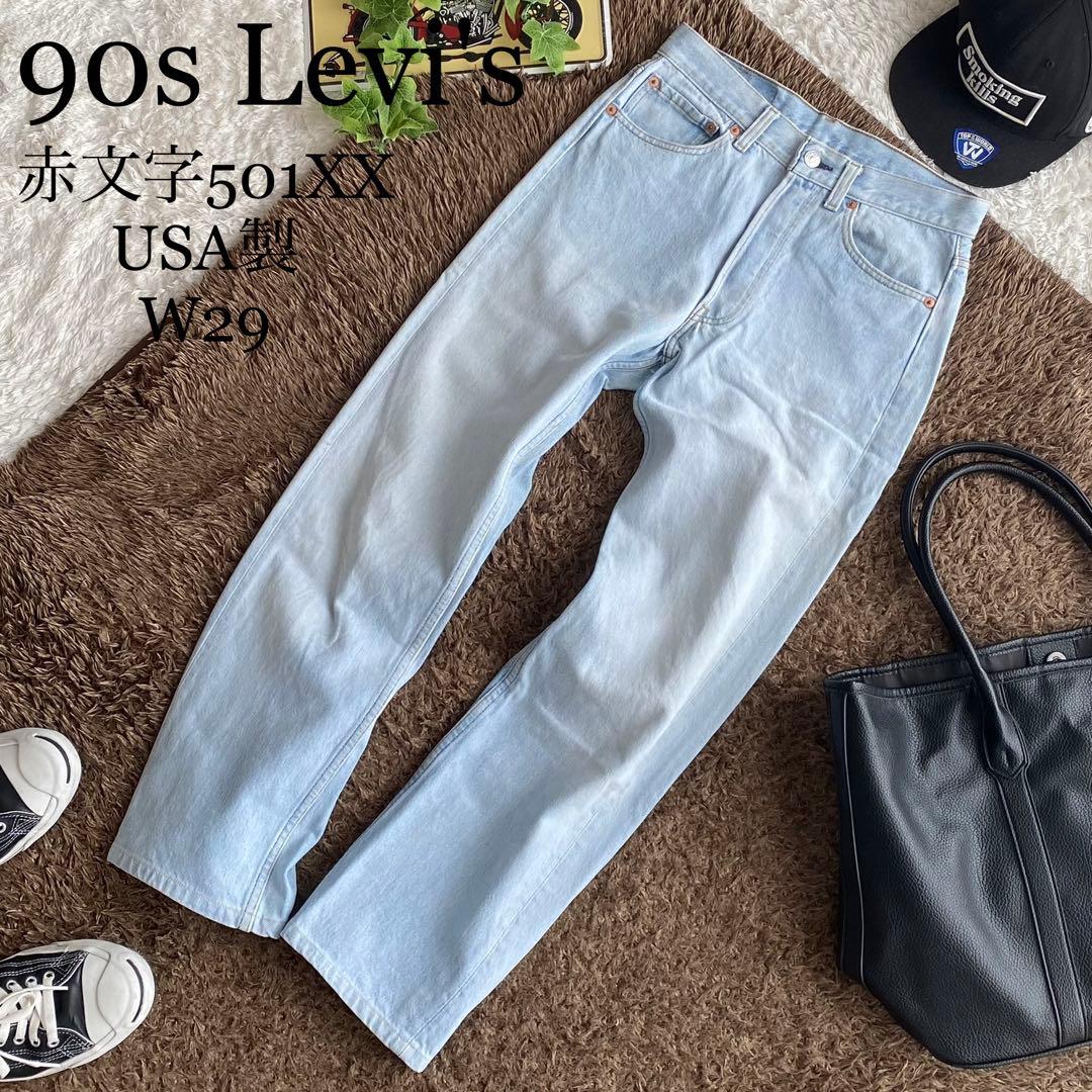 希少 90s Levi´s リーバイス 赤文字 501XX アメリカ製 W 東京メトロ