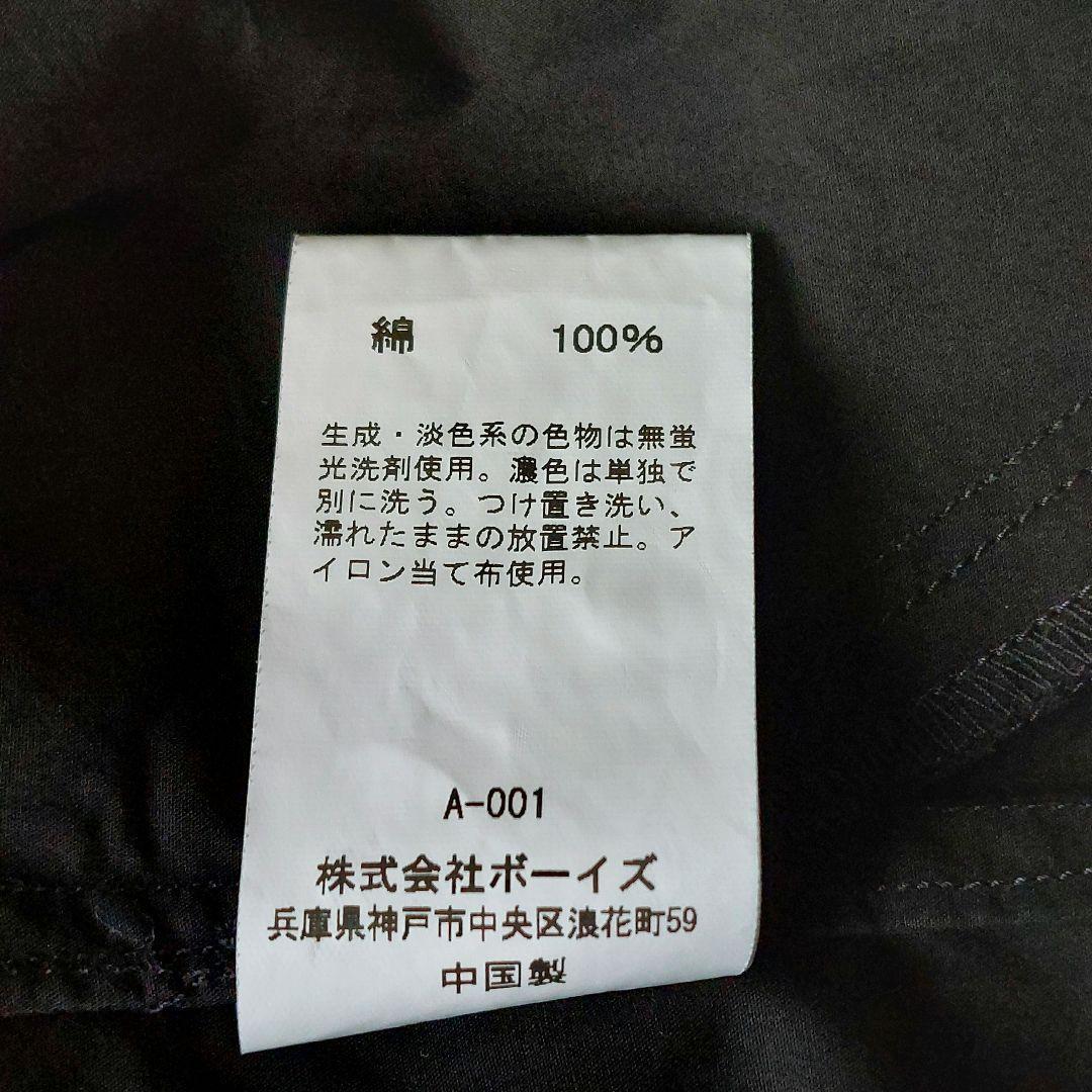 新品タグ付き✨ジムフレックス　シャツワンピース　ゆったりサイズ　ロング　黒　14
