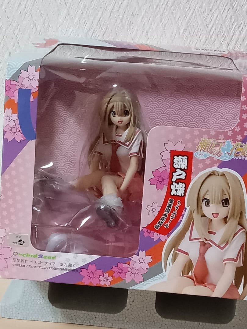 コミック/アニメ レア 希少 オーキッドシード 瀬戸の花嫁 瀬戸燦 美