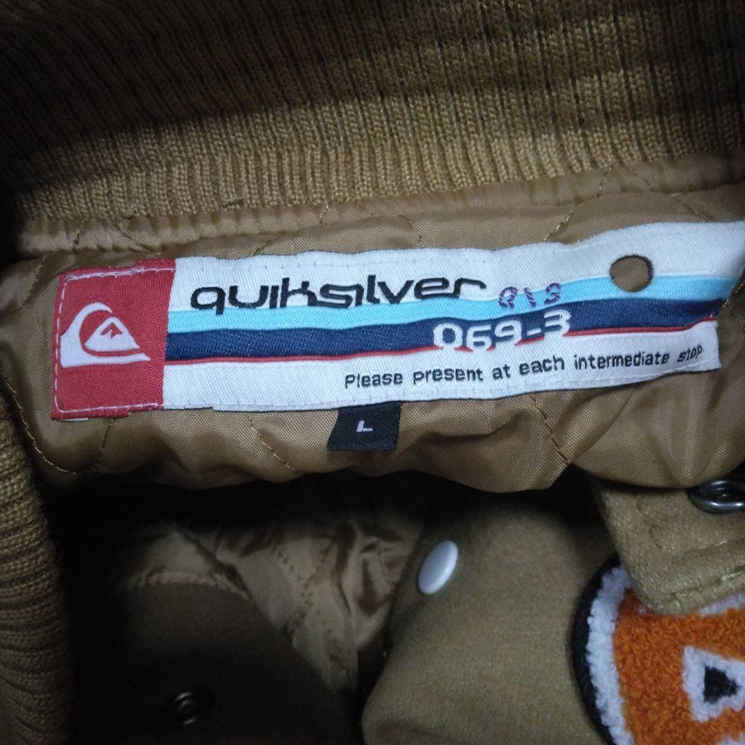 Quiksilver スタジャン Lサイズ 茶色・白安い
