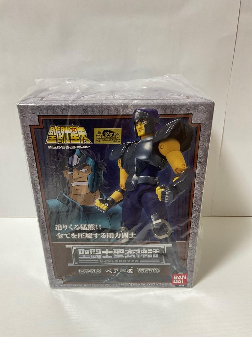 〈新品・未開封〉聖闘士聖衣神話 ブロンズ聖闘士 BANDAIベアー檄