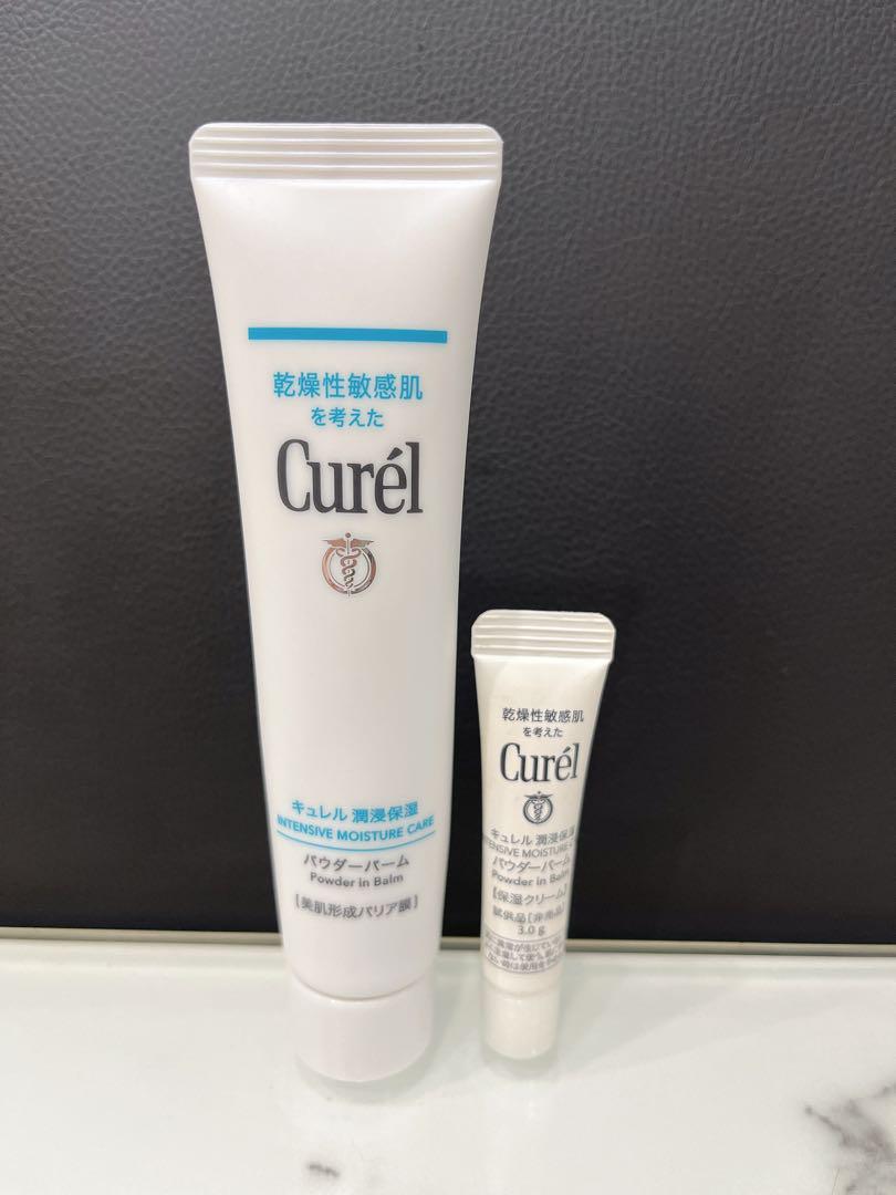 おまけ付き☆ ほぼ未使用 キュレル潤浸保湿パウダーバーム - メルカリ