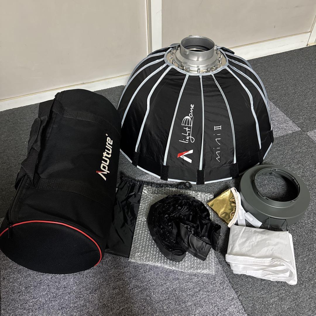 Aputure Light Dome Mini II ソフトボックス