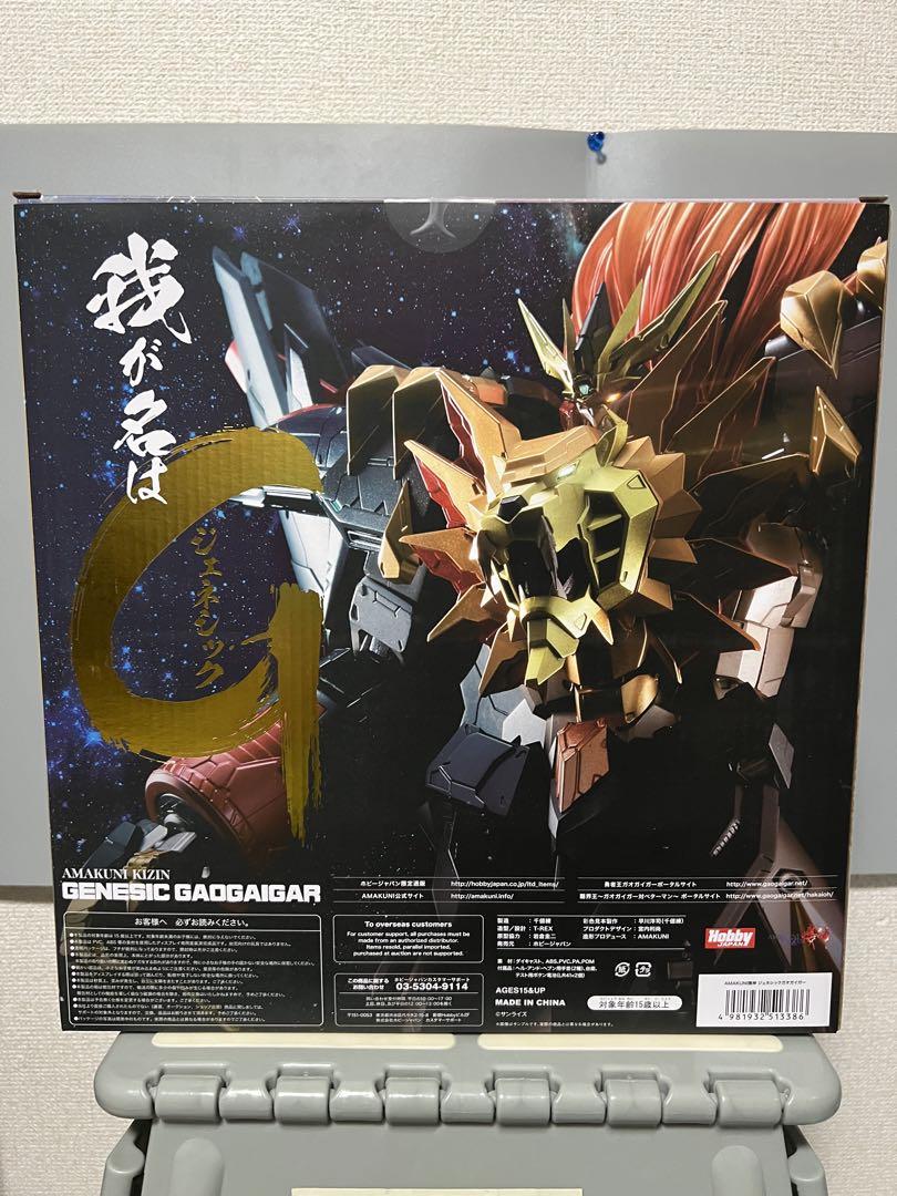 AMAKUNI機神 ジェネシックガオガイガー オプションパーツ 宮内利尚 on X: 