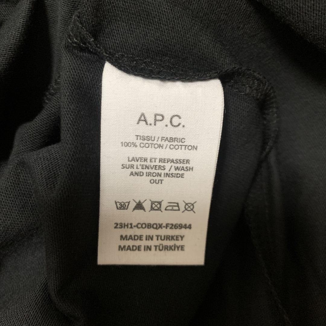 【タグ付新品未使用】A.P.C. VPC Tシャツ 新品未使用］A.P.C アーペーセー Tシャツ VPC - メルカリ