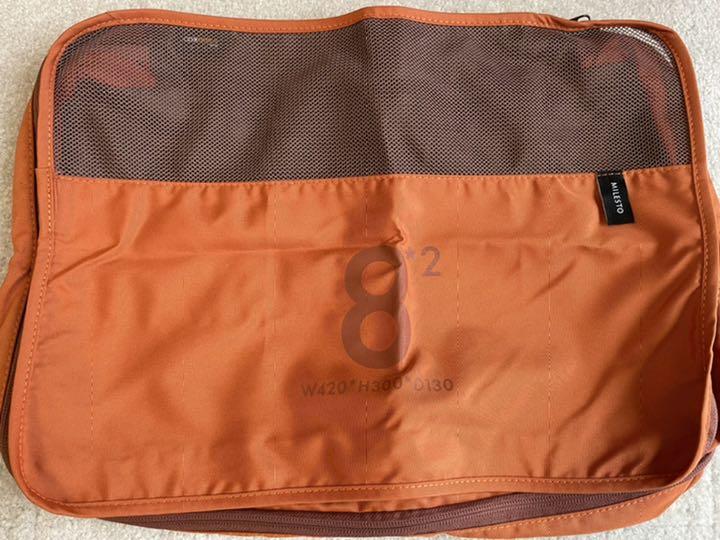 【美品】ミレスト トラベルポーチ 8L×2