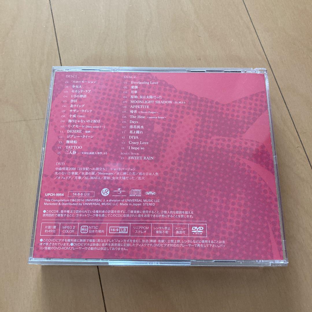 【即購入ok!!】中森明菜 オールタイムベスト 初回限定DVD付