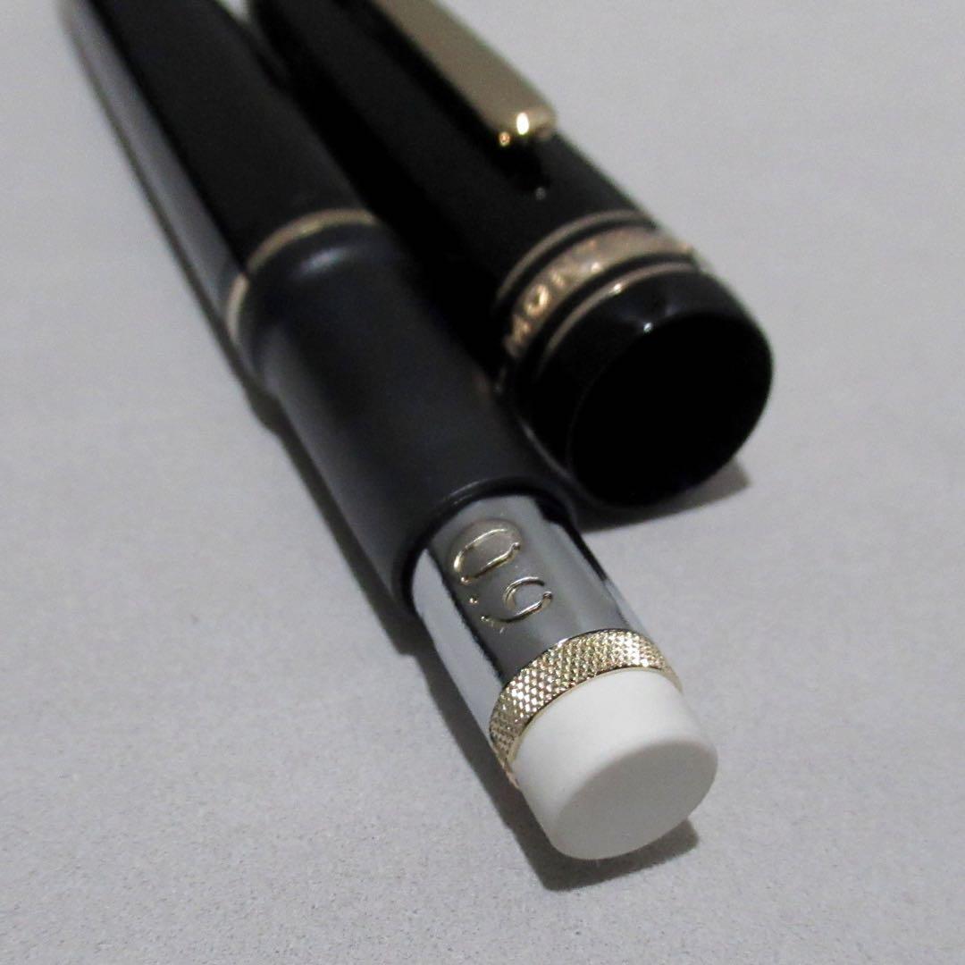 ゴールド 0.9mm