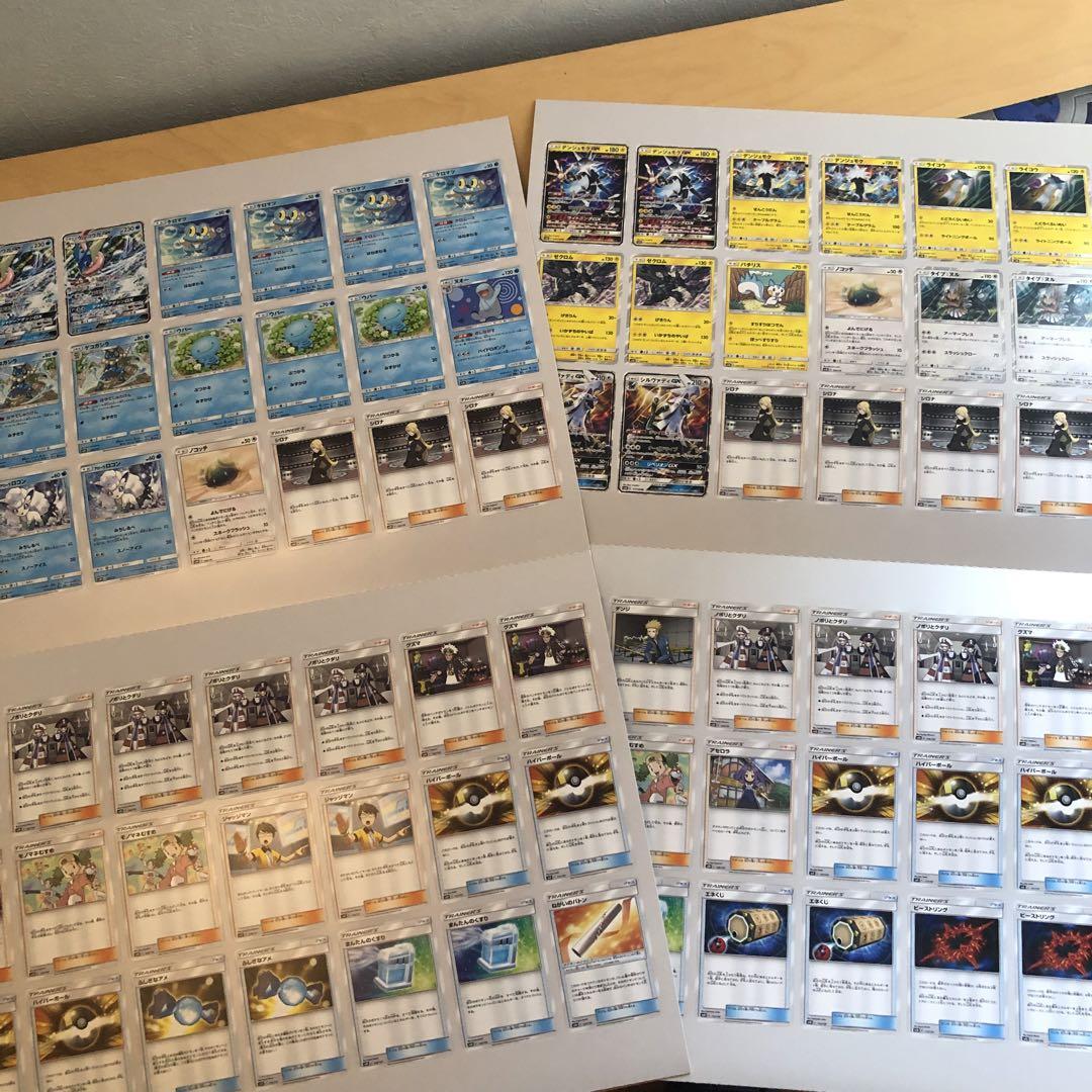 英語版 ポケモンカード スターターセット 5個セット おまけ 英語版 ポケモンカード スターターセット 5個セット おまけ