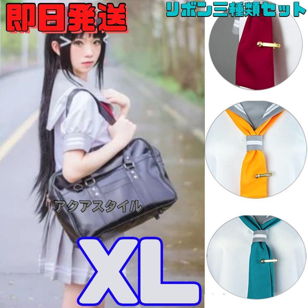 楽天市場】ラブライブ！サンシャイン!! Aqours浦の星女学院 夏