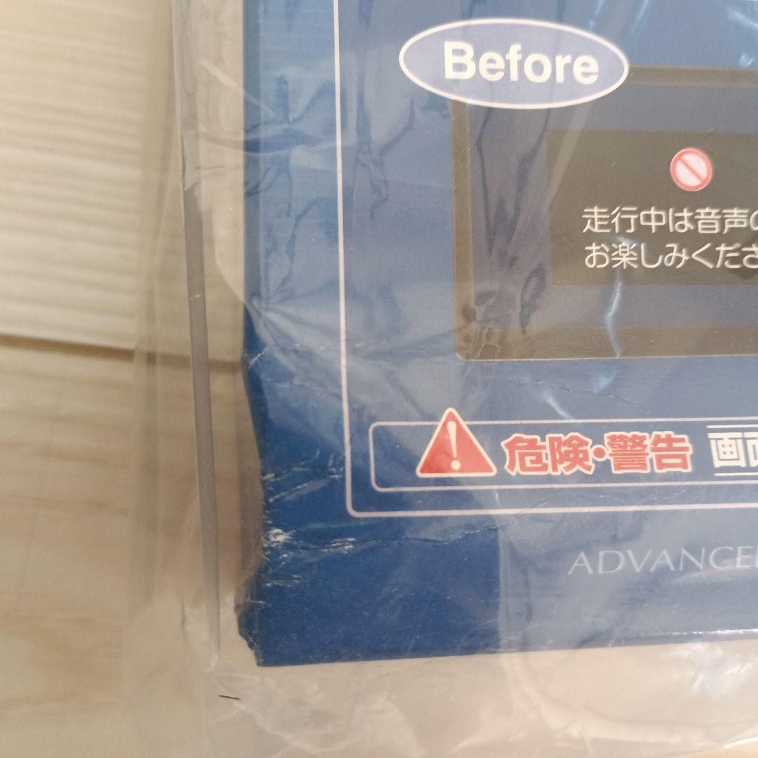 テレビキット　切替タイプ　TV-KIT NTV439　日産 セレナ C28