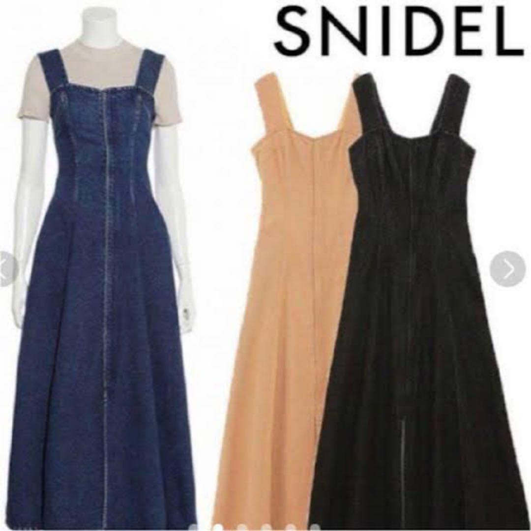 完売品:SNIDELデザインコルセットワンピース デニム ロング 完売品:SNIDELデザインコルセットワンピース デニム ロング