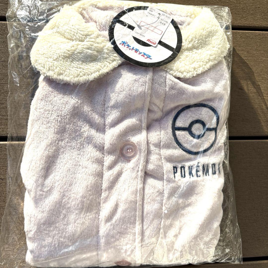 店内商品がすべてレジにて半額！！ Mサイズ ポケモン ウパー ヌオー ハッピーバッグ 4点セット 福袋 タオル