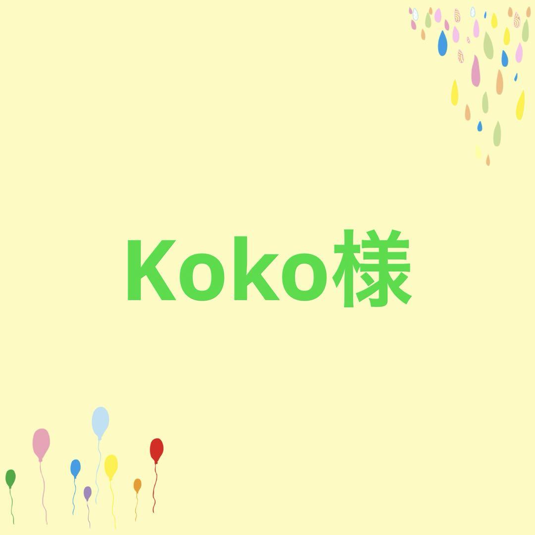 ハンドメイド 保冷バック ランチバッグ 花柄 黒