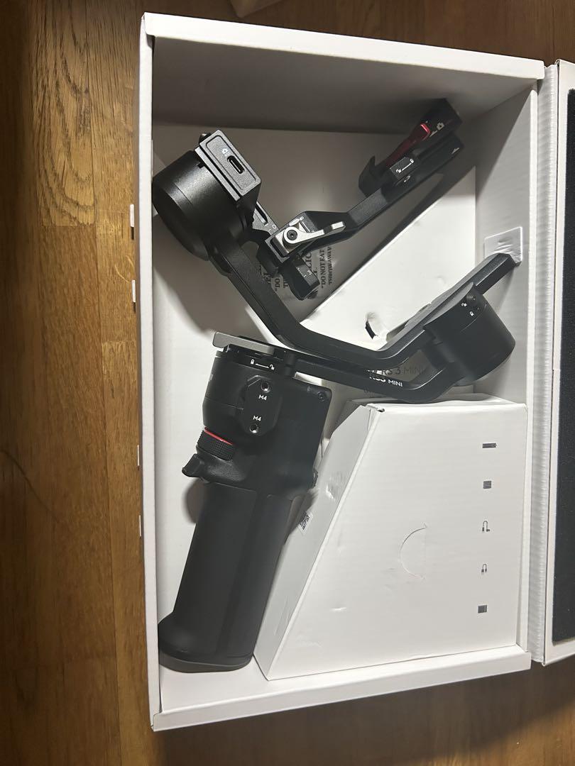 DJI RS