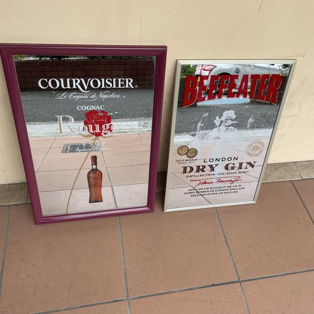 パブミラー　クルボアジェ VSOP ルージュ　ビーフィーター・ジン　まとめ売り