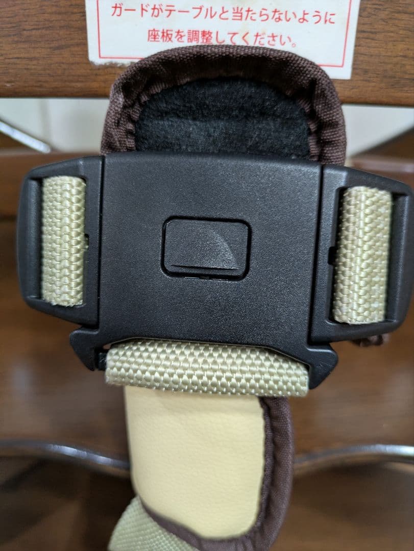 すくすくチェアプラス テーブル