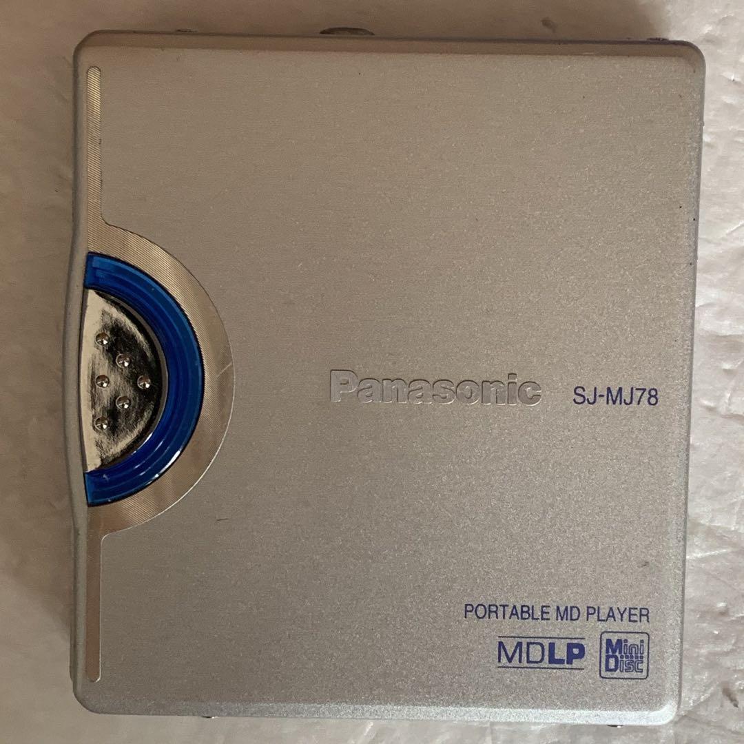 MDウォークマン　Panasonic SJ-MJ78-S 概要 ポータブルMDプレーヤー SJ-MJ78 | オーディオ | Panasonic
