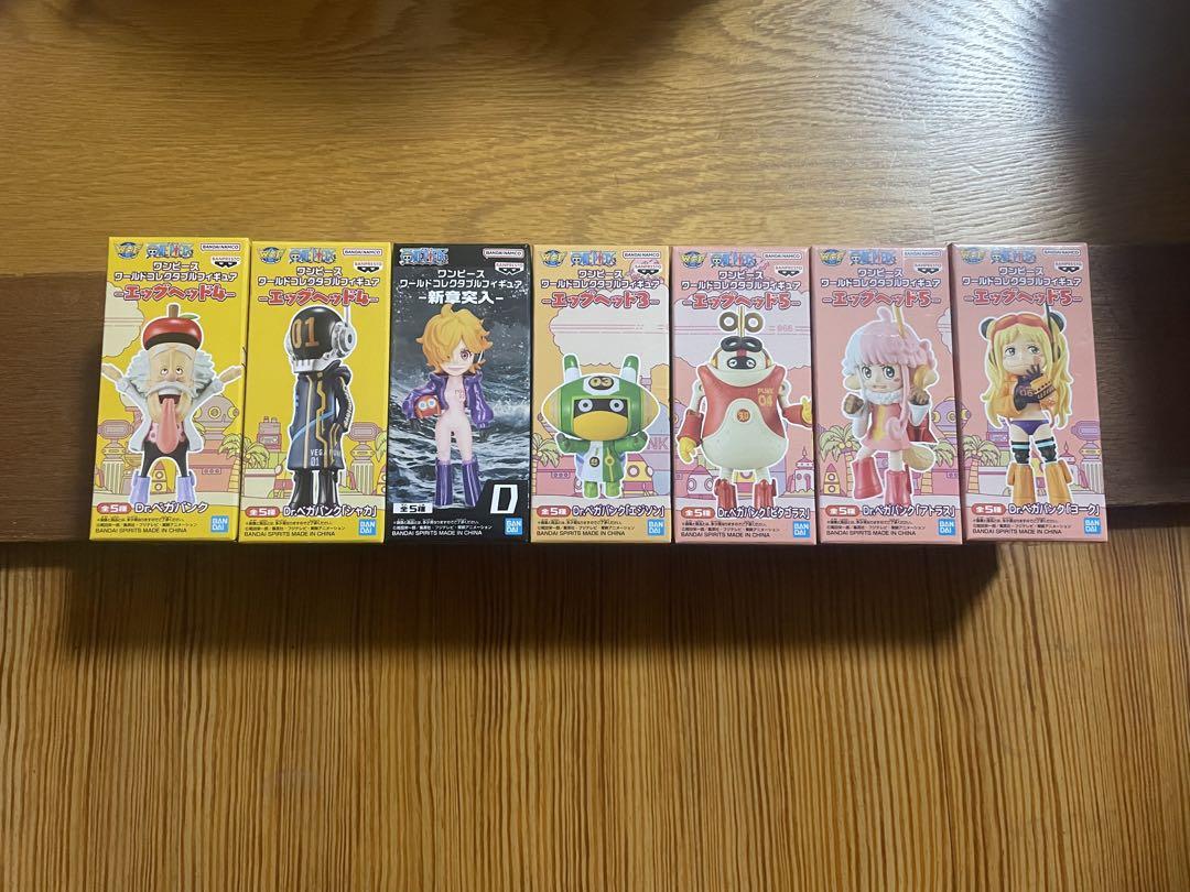 Amazon.co.jp: ワンピース ワーコレ エッグヘッド3 ワンピース